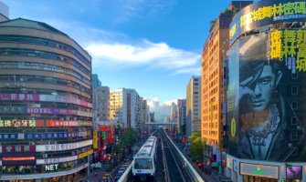 The busy downtown and tall buildings of Taipei, Taiwan